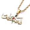 PALESTINE NECKLACE - RAMODO JEWELRY