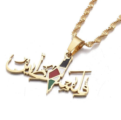 PALESTINE NECKLACE - RAMODO JEWELRY