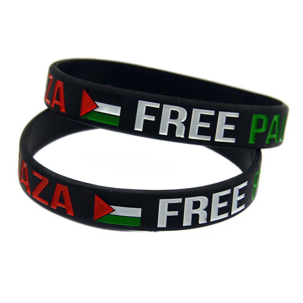 FREE PALESTINE BAND