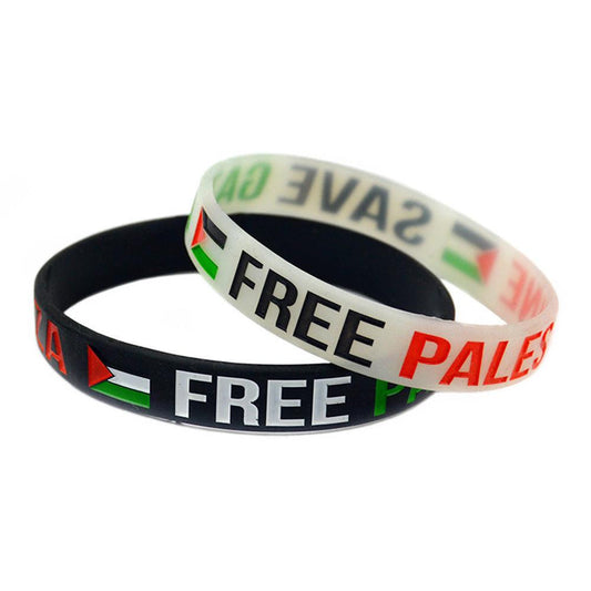 GROUPE FREE PALESTINE 