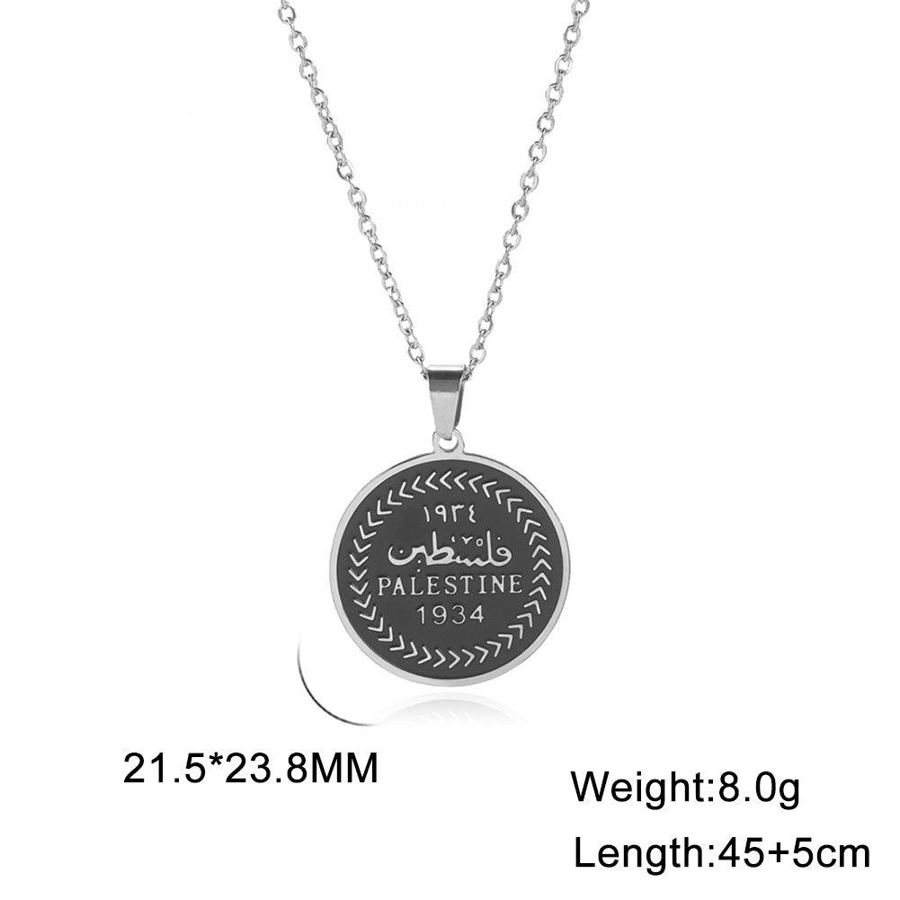PALESTINE HERITAGE PENDANT
