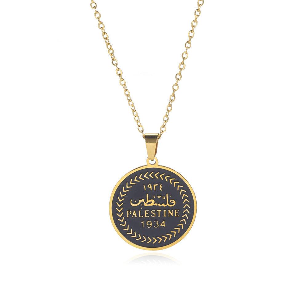 PALESTINE HERITAGE PENDANT