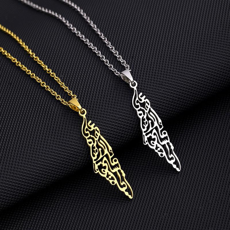 PALESTINE GEO NECKLACE