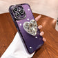 RAMODO Love Radiance Silicone Diamond iPhone Case