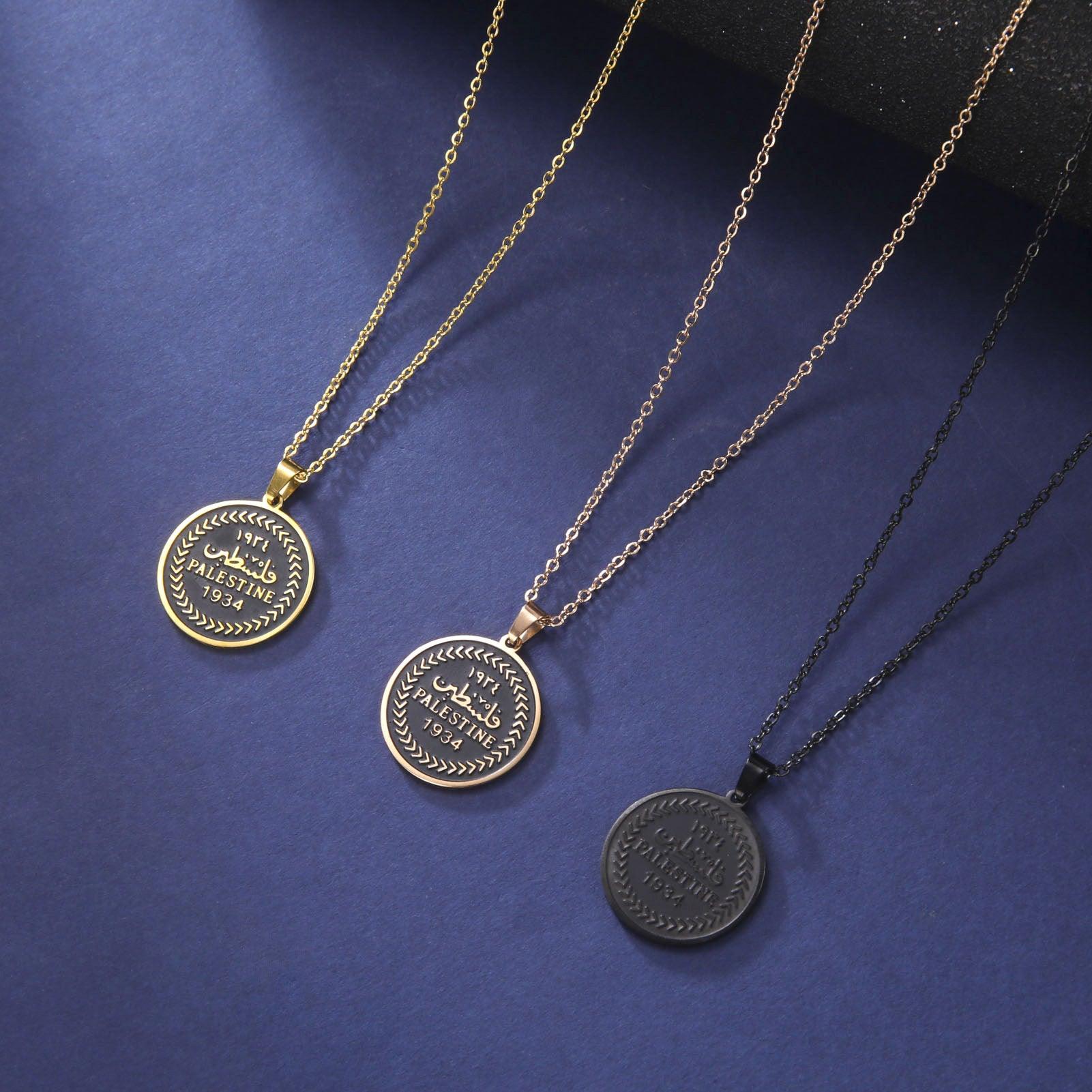 PALESTINE HERITAGE PENDANT