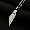  ETERNAL PALESTINE NECKLACE | RAMODO JEWELRY