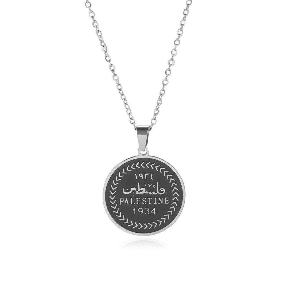 PALESTINE HERITAGE PENDANT