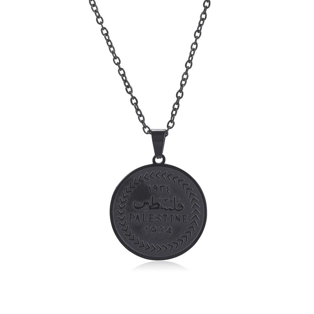 PALESTINE HERITAGE PENDANT