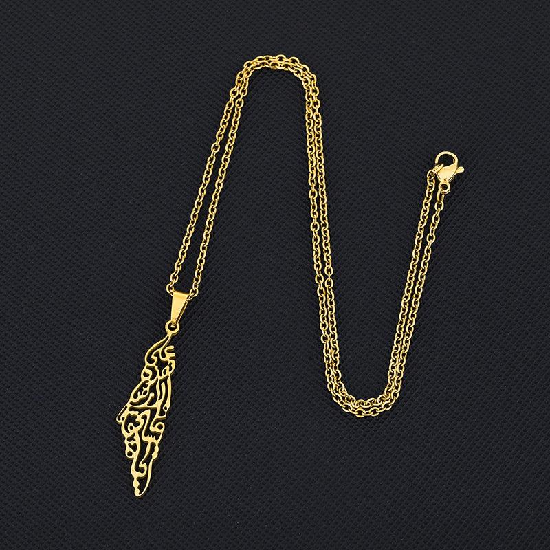 COLLIER GÉO PALESTINE 