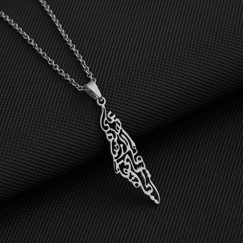 PALESTINE GEO NECKLACE