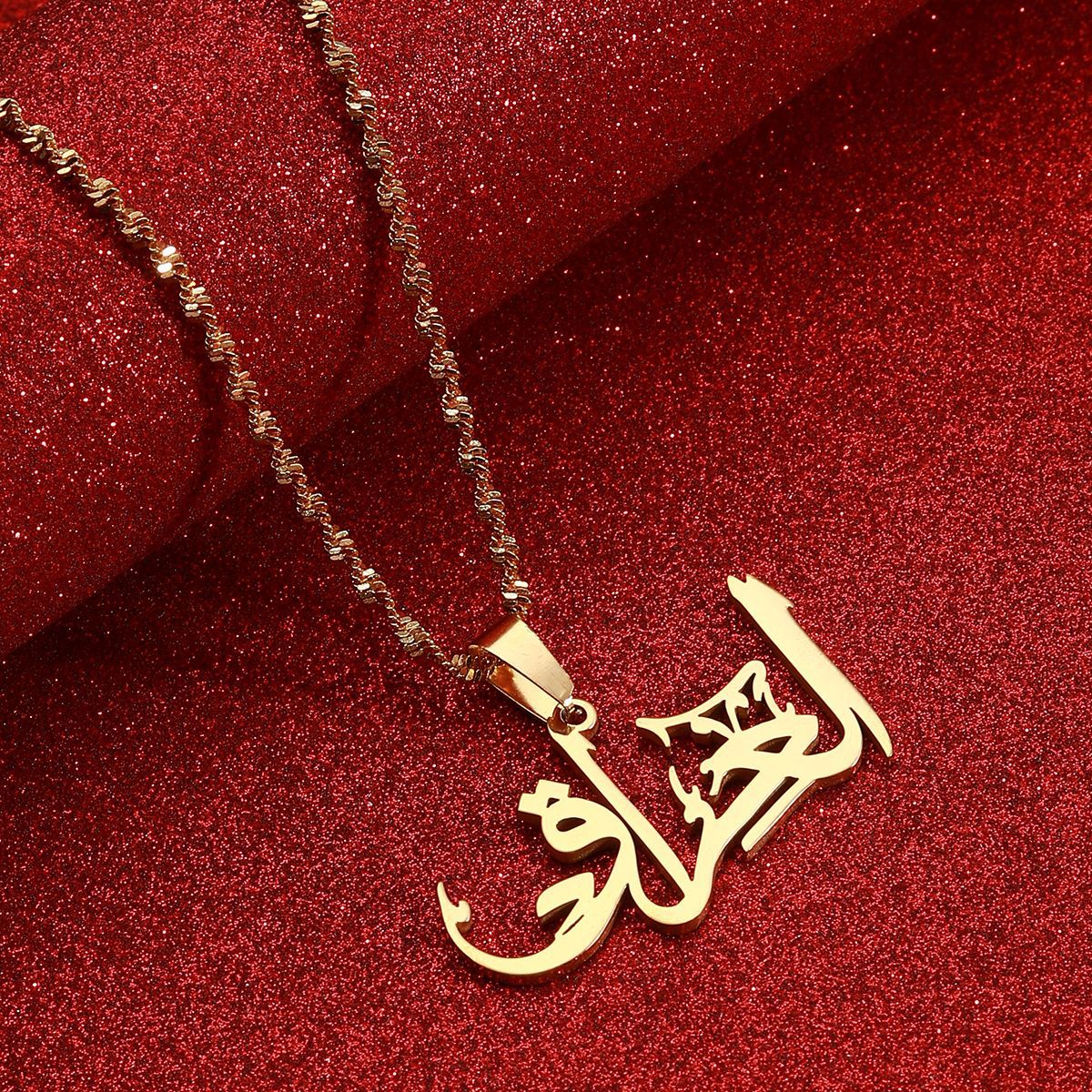 MIDDLE EASTERN SCRIPT: THE AL-ARABIA PENDANT | RAMODO JEWELRY