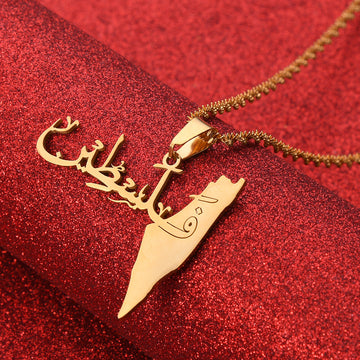 MIDDLE EASTERN SCRIPT: THE AL-ARABIA PENDANT | RAMODO JEWELRY