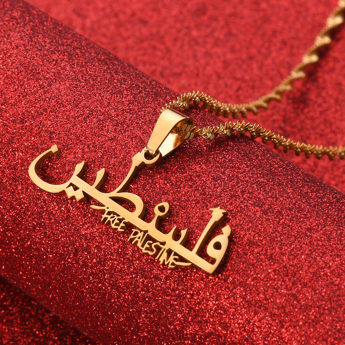 MIDDLE EASTERN SCRIPT: THE AL-ARABIA PENDANT | RAMODO JEWELRY
