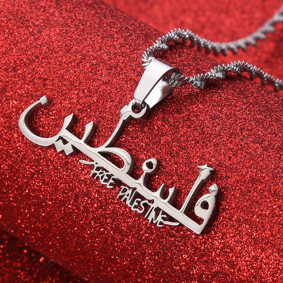 MIDDLE EASTERN SCRIPT: THE AL-ARABIA PENDANT | RAMODO JEWELRY