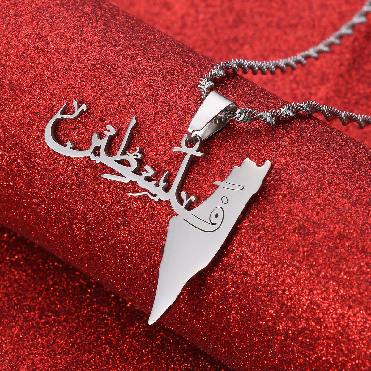 MIDDLE EASTERN SCRIPT: THE AL-ARABIA PENDANT | RAMODO JEWELRY
