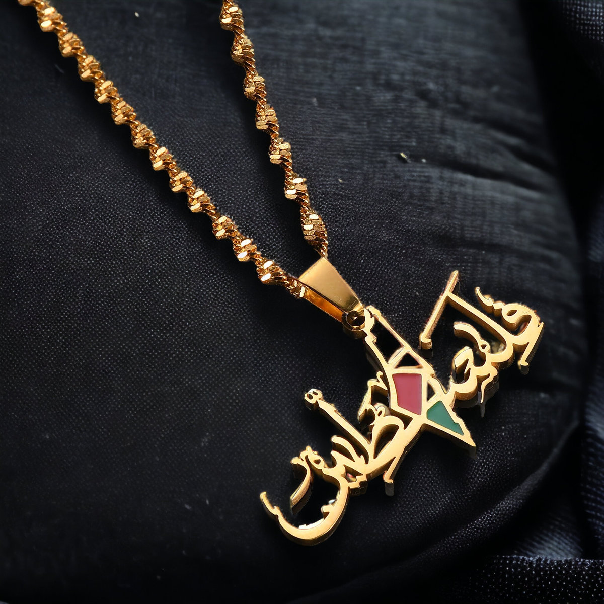 Palestine Map Necklace | RAMODO JEWELRY
