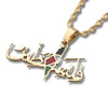 PALESTINE NECKLACE