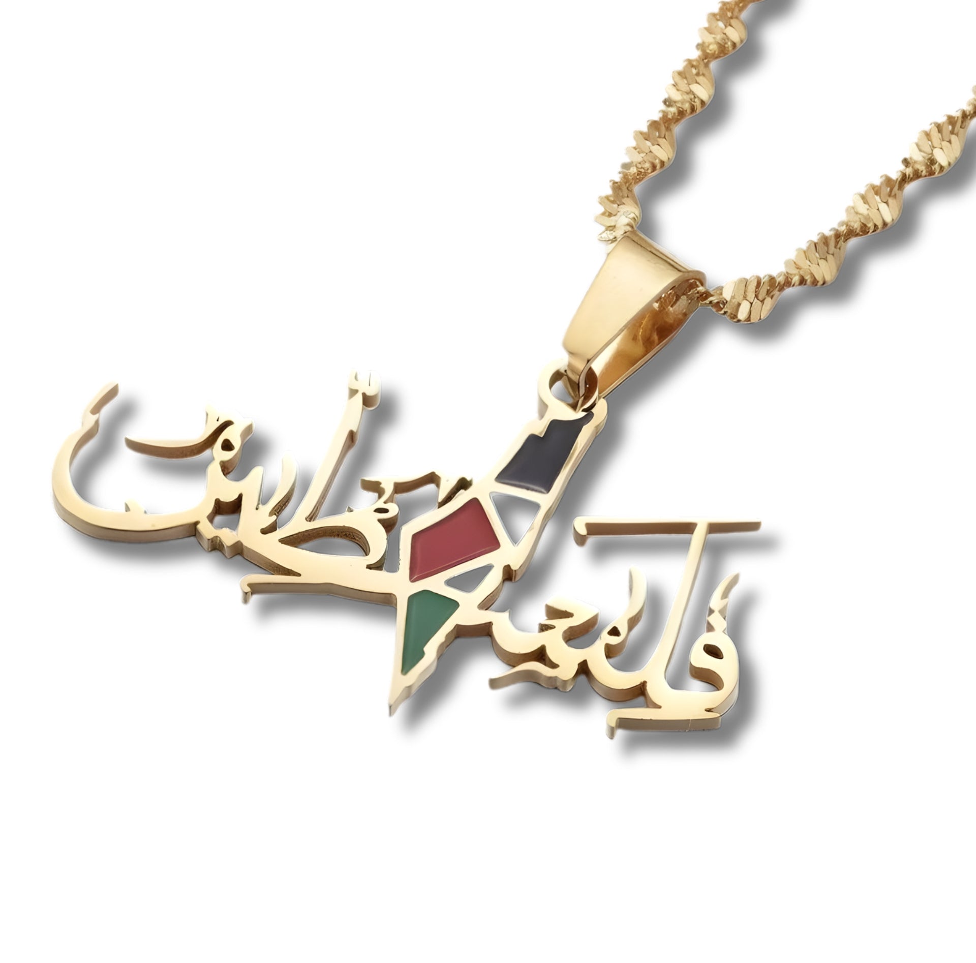 PALESTINE NECKLACE