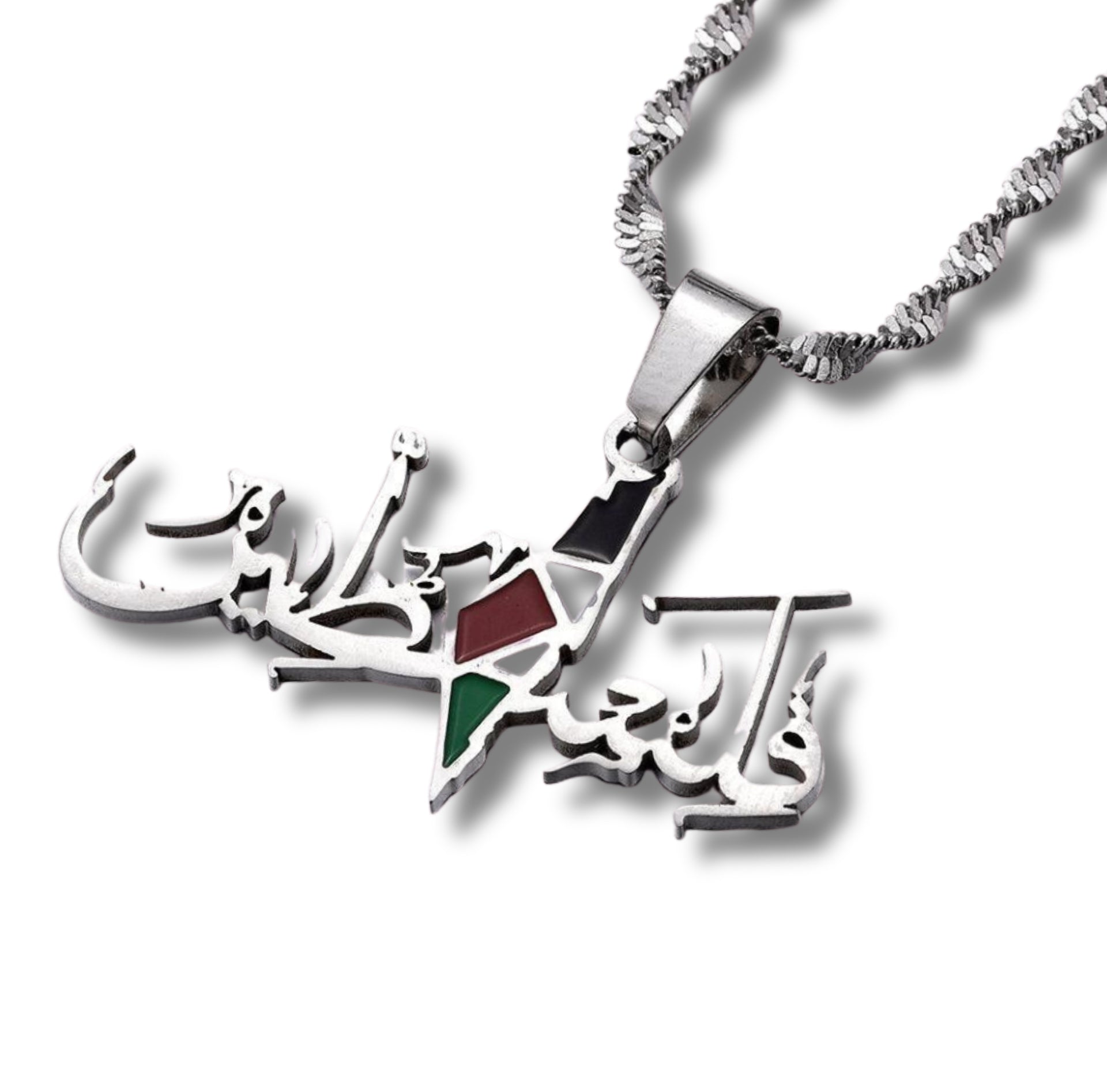 PALESTINE NECKLACE