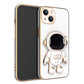 RAMODO 3D Astronaut Anti-Drop Electroplating Phone Case