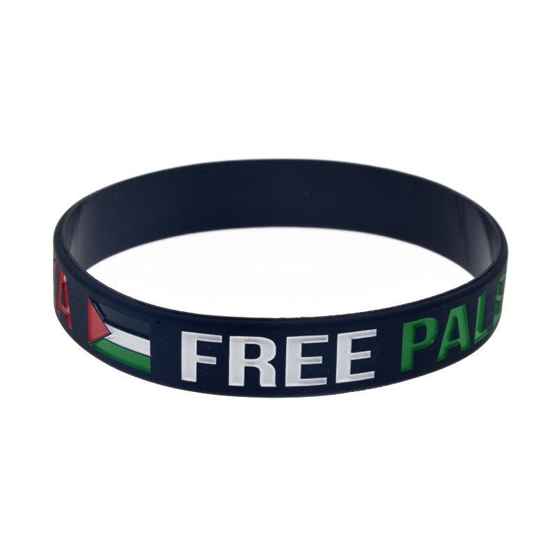 FREE PALESTINE BAND